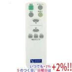 [ б/у ]Y select LED потолочный светильник для дистанционный пульт YLL-S06G1 дистанционный пульт только 