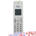 【中古】Panasonic 増設子機 KX-FKD405-W 電池パックなし