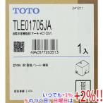 TOTO автоматика вентиль функция часть Thermo AC100V TLE01705JA письменная гарантия * инструкция по эксплуатации нет не использовался 