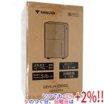 YAMAZEN осушитель YDC-H601(H) светло-серый не использовался 