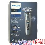 PHILIPS мужской бритва 7000 серии S7882/16 ice blue не использовался 