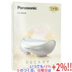 Panasonic глаз .. Esthe EH-SW68-N не использовался 