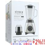 [ б/у ]siroca миксер с мельницей siroca crossline SJM-115 ремонт товар оригинальная коробка есть 