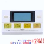 [ б/у ]CHOFU ванная дистанционный пульт YST-2311P