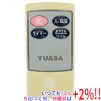 [ б/у ]yua принадлежности ms вентилятор специальный дистанционный пульт AF-3052