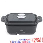 【中古】TIGER ホットプレート ダイニングプレート CRL-A201-KI アイアンブラック 元箱あり【いつでも+1％！5のつく日と日曜日は+2%！】　爆買