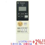 [ б/у ]Panasonic осветительное оборудование для дистанционный пульт HK9800