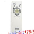 [ б/у ]NEC LED потолочный светильник для дистанционный пульт RE0208