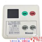 [ б/у ] Rinnai водонагреватель для кухня дистанционный пульт MC-60V3