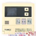 [ б/у ]ga Star водонагреватель для кухня дистанционный пульт YUMEX MC-120V корпус ...