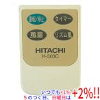 [ б/у ]HITACHI вентилятор для дистанционный пульт H-303C дистанционный пульт только 