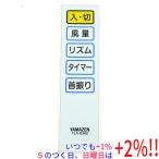 [ б/у ]YAMAZEN вентилятор для дистанционный пульт YLX-D302 дистанционный пульт только 