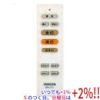 [ б/у ]YAMAZEN LED потолочный светильник для дистанционный пульт RM-LC01
