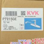 KVK шт. имеется одиночный рычаг смешивание штекер PT915GE есть перевод не использовался 