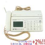 おたっくす KX-PW320-W パナソニック おたっくす KX-PW320DL-W（ホワイト） FAX - 最安値