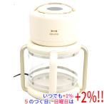 【中古】BRUNO ガラスエアフライヤー BOE122-IV アイボリー 展示品