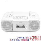 TOSHIBA CD радио кассета магнитофон AUREX TY-CDS9(W) белый не использовался 