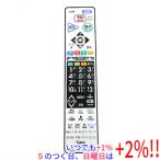 【中古】三菱電機 テレビ用リモコ�