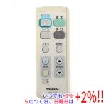 [ б/у ]TOSHIBA LED потолочный светильник для дистанционный пульт FRC-186T[ в любое время +1%!5. .. день . воскресенье. +2%!]. покупка 
