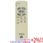[ б/у ]HITACHI освещение дистанционный пульт IR-B01H
