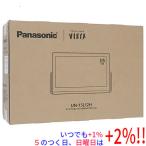 【中古】Panasonic 15V型 ポータブル液晶テレビ プライベート・ビエラ UN-15L12H 展示品【いつでも+1％！5のつく日と日曜日は+2%！】　爆買