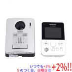 【中古】Panasonic ワイヤレステレビドアホン VS-SGZ20L 展示品【いつでも+1％！5のつく日と日曜日は+2%！】　爆買