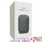 [ б/у ]SONY беспроводной портативный динамик LinkBuds Speaker SRS-LS1 (BC) черный оригинальная коробка есть . покупка 