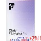 Claris FileMaker Pro 2026 Windows&Mac обе соответствует версия HSJA2J/A[ в любое время +1%!5. .. день . воскресенье. +2%!]. покупка 