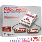 【新品(箱きず・やぶれ)】 ニンテンドークラシックミニ ファミリーコンピュータ