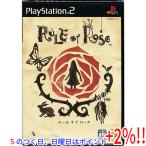 【５のつく日はポイント+3％！】RULE of ROSE PS2