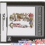  Chrono * выключатель Ultimate hitsuDS