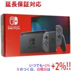  nintendo Nintendo Switch аккумулятор повышение модель HAD-S-KAAAA серый 