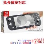 【いつでも+1％！5のつく日と日曜日は+2%！】【爆買】任天堂 Nintendo Switch Lite(ニンテンドースイッチ ライト) HDH-S-GAZAA グレー