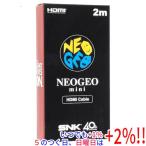 SNK NEOGEO mini HDMIケーブル 2m【いつでも+1％！5のつく日と日曜日は+2%！】　爆買