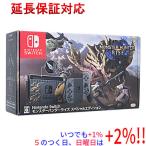 【５のつく日！ゾロ目の日！日曜日はポイント+3％！】任天堂 Nintendo Switch モンスターハンターライズ スペシャルエディション HAD-S-KGAGL