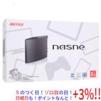 【５のつく日！ゾロ目の日！日曜日はポイント+3％！】BUFFALO バッファロー nasne(ナスネ) NS-N100 2TB 未使用