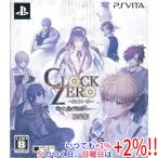 [ новый товар ( вскрыть только )] CLOCK ZERO ~... один секунд ~ ExTime ограниченая версия PS Vita