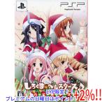 [ в любое время +1%!5. .. день . воскресенье. +2%!][. покупка ][ новый товар есть перевод ( коробка ..* порыв )].... bell Star z! happy Hori te-z! ограниченая версия PSP