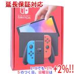 【新品訳あり(箱きず・やぶれ)】 任天堂 Nintendo Switch 有機ELモデル HEG-S-KABAA ネオンブルー・ネオンレッド