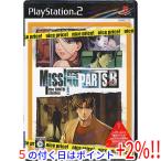 ミッシングパーツ side B ザ・探偵ストーリーズ(nice price!) PS2