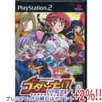 【５のつく日！ゾロ目の日！日曜日はポイント+3％！】神魂合体ゴーダンナー！！ PS2