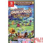 SHISEIDO 【Switch】 Overcooked！ 王国のフルコース ポケット Switch