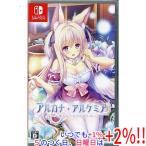 エンターグラム 【Switch】 アルカナアルケミア Switch用ソフト