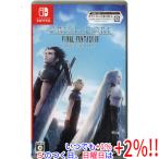 スクウェア・エニックス 【Switch】 クライシスコアーファイナル