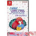ショッピングforever ときめきメモリアル〜forever with you〜 エモーショナル Nintendo Switch