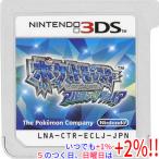 3DS】ポケモン ポケットモンスター [アルファサファイア］ 3DS用ソフト