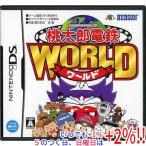 【中古】桃太郎電鉄WORLD DS