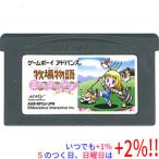 【中古】牧場物語 ミネラルタウンのなかまたち For ガール GBA  ソフトのみ