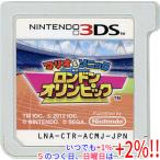 『中古即納』{3DS} マリオ&ソニック AT ロンドンオリンピック 任天堂