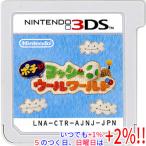 [ б/у ]pochi.!yosi- шерсть world 3DS soft только [ в любое время +1%!5. .. день . воскресенье. +2%!]. покупка 